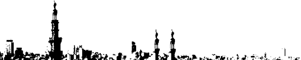 Arabskyline.gif (5479 byte)